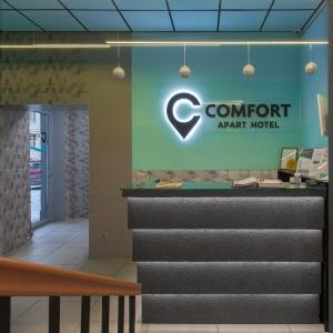 Hotel Comfort Apart Hotel