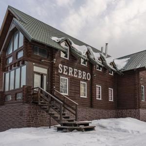 Guest house Serebro