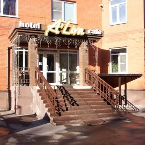 Hotel ALiva