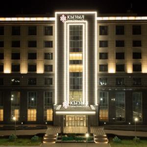 Kyzyl Grand Hotel and SPA
