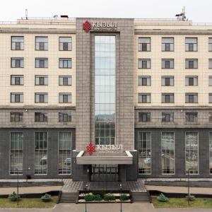 Kyzyl Grand Hotel and SPA