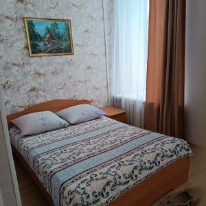 Hotel Kama