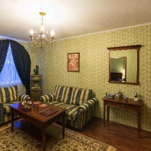 Hotel Uyut