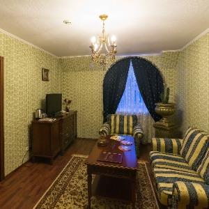 Hotel Uyut