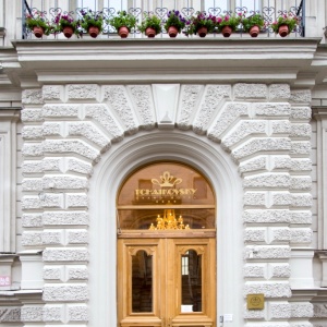 Hotel Tchaikovsky Grand Hotel