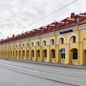 Hotel Express Sadovaya