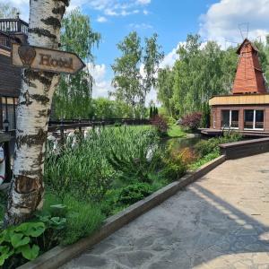 Гостиница Меридиан-Домодедово