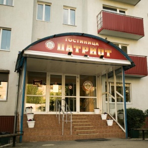 Гостиница Патриот
