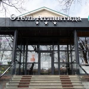Гостиница Атлантида