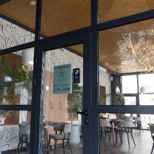 Hotel Atlantida