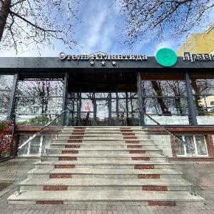 Hotel Atlantida