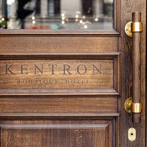 Hotel Kentron Boutique-Hotel