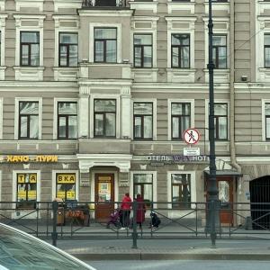 modez-console.ro : Hoteluri în Sankt Petersburg . Rezervaţi la hotel acum!