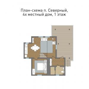Apartments Alpiyskiye Doma