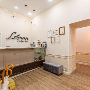 Lotman Boutique Hotel