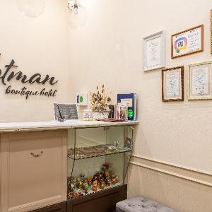 Lotman Boutique Hotel