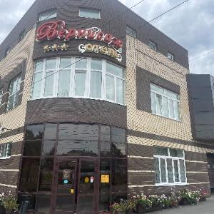 Hotel Vernisage