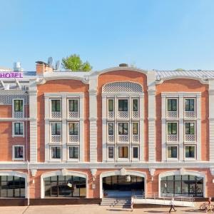 Hotel Mercure Nizhny Novgorod Center