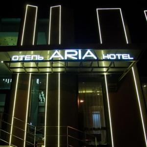Hotel Aria Spa-Hotel