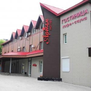 Hotel Artyom