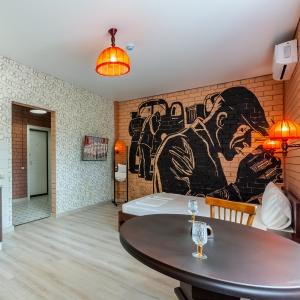 House on Potapova Boutique-Hotel