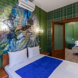 House on Potapova Boutique-Hotel