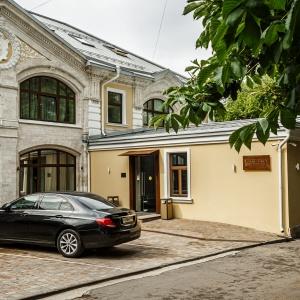 Гостиница Грегори Отель