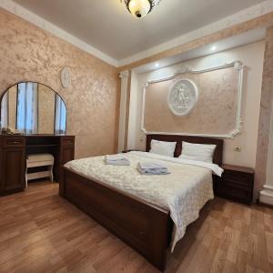 Hotel OTO Smolensk (f. Versal)