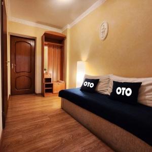 Hotel OTO Smolensk (f. Versal)