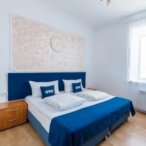 Гостиница ОТО Смоленск (б. Версаль)