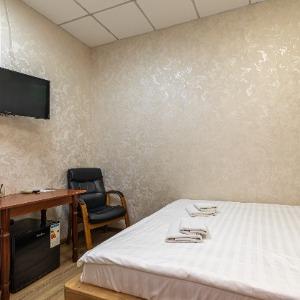 Hotel Dynasty Lefortovo