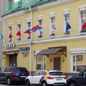 Hotel Barin Residence Centre
