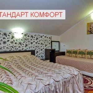 Guest house NATALIcity (f. Natali)