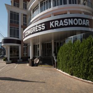 Гостиница Конгресс Отель Краснодар