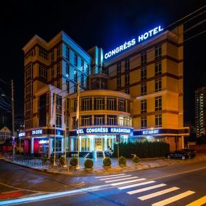 Hotel Hotel Congress Krasnodar