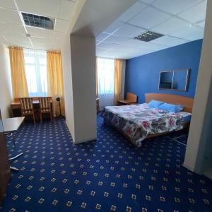 Hotel Kievskaya