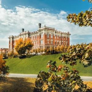 Hotel Kazan Palace by Tasigo