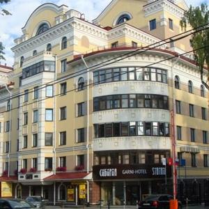 Гостиница Гарни-Отель Сибирия