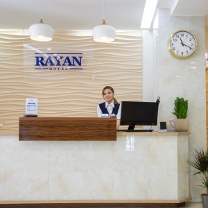 Hotel Rayan