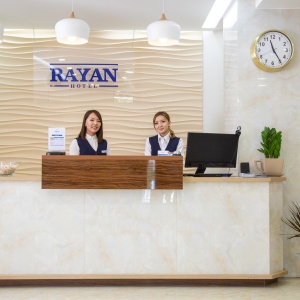 Hotel Rayan