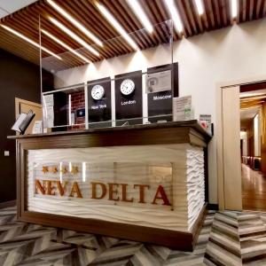Hotel Delta Nevy