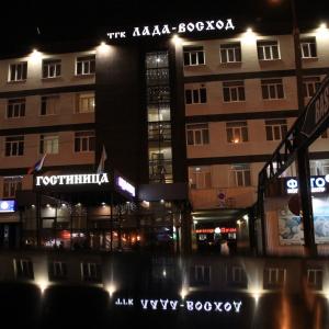 Hotel Lada Voshod