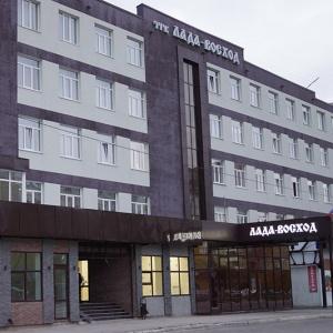 Hotel Lada Voshod