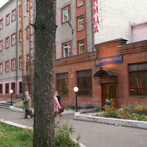Гостиница Баринова Роща