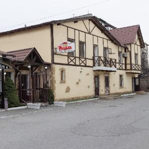 Hotel Usadba