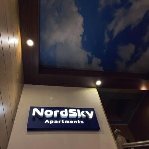 Hotel NordSky Apartments