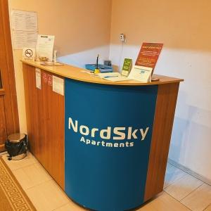 Hotel NordSky Apartments