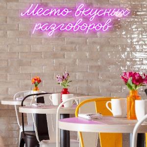 Гостиница Фиолето Ультра Ол Инклюзив & Спа Анапа Мираклеон