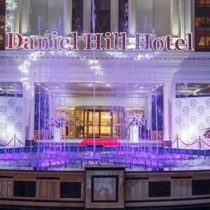 Гостиница Даниел Хилл Отель
