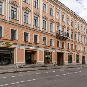 Гостиница Демут Отель